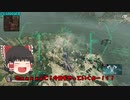 【Apex Legends】ソロトリオ5000試合したら流石に凡人でも世界最強になれるんじゃない！？part9【ゆっくり実況】