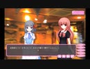 【実況】ツンデレに囲まれて生き様【げっと☆おん】Part25