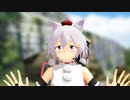 【東方MMD】おのつけね