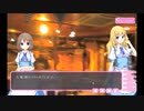 【実況】ツンデレに囲まれて生き様【げっと☆おん】Part26