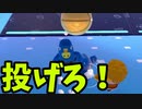 帰ってきたフォールガイズ【ゆっくり実況】#638