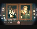 【ED差し替え】SPY×FAMILY×タイバニ2OP