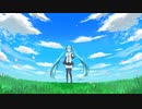 晴れの中で虹が咲く / 初音ミク
