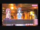【実況】ツンデレに囲まれて生き様【げっと☆おん】Part29
