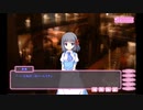 【実況】ツンデレに囲まれて生き様【げっと☆おん】Part30