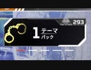 無料アンシャックルドパックで最強アイテムを神引きした！？(´;ω;｀)【ゴールデンウィークセール】【APEX LEGENDS/エーペックスレジェンズ】 #Shorts