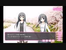 【実況】ツンデレに囲まれて生き様【げっと☆おん】Part35
