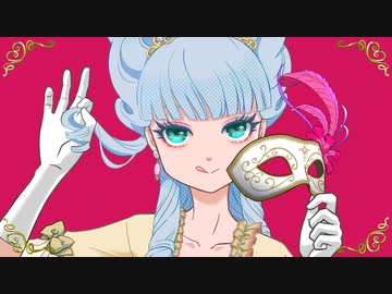 Meeron - マリー1770 feat.初音ミク