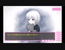 【実況】ツンデレに囲まれて生き様【げっと☆おん】Part39