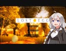 【Lost Egg】放浪卵あかりちゃん