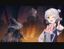 【ELDEN RING】大蛇狩りなしでライカードに挑む純魔の六花ちゃん#24【小春六花実況プレイ】