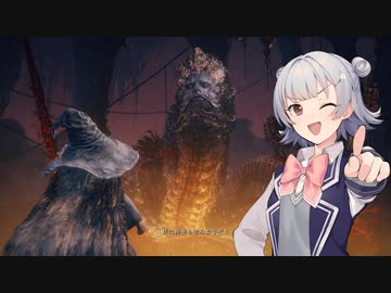 【ELDEN RING】大蛇狩りなしでライカードに挑む純魔の六花ちゃん#24【小春六花実況プレイ】