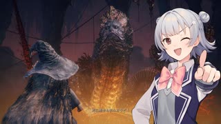 【ELDEN RING】大蛇狩りなしでライカードに挑む純魔の六花ちゃん#24【小春六花実況プレイ】