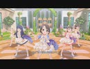 [デレステMV]「メモリーブロッサム」 L.M.B.G with シンデレラ・コレクション
