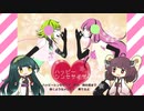 【AIきりたん/AIずん子】ハッピーシンセサイザ 【歌わせてみた】