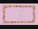 もってけ！阿波連さん