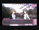 【実況】ツンデレに囲まれて生き様【げっと☆おん】Part48