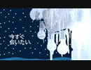 【いつも一緒にいてくれてありがとう。】～どうして穏やかな物語で泣いてしまうのかな～おばあちゃんから聞いた優しくて泣ける童話「ステキな鈴の音」/主題歌「YOU」/Music by Blue Lotus