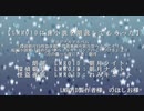 【AI音声合成】LMROIDに自小説「月の曇った夜に」を朗読してもらった【アップデート記念】