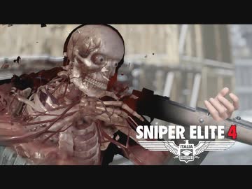 ゆっくりスタイリッシュ狙撃アクション３【デスストーム　発端】②