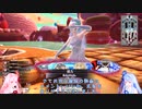 【金剛EX08深雪乃】婚活ランド通い妻戦記　土俵入り23場所目【琴葉茜・葵】