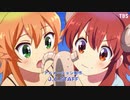 【ニコカラ】ときめきランデヴー《まちカドまぞく2丁目 OP》(On Vocal)+1