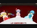 リメイク：外来人魔理沙の幻想生活　第128話