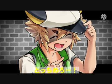 もしずんだもんが男だったら