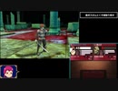 【FEechoes】自重しない村人一揆ハード　２９【ファイアーエムブレム】