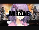 【COD:WZ】ゆかりんはWZで勝ちたい！【VOICEROID実況プレイ】