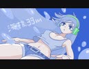 アルティメットワタナベ - 海抜39m (feat.VY1) Official Video