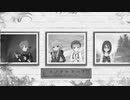 【デレソンAI】モノクロアート【ヒュプノス・グラス】