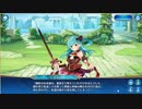 第8章-4
