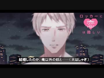 【APヘタリア】最高にロックなCOC 【米.日.英.仏.KP普】