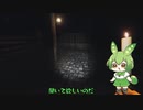聞いてほしいのだ ＃５【Phasmophobia】