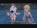 原神　初見プレイ２　その120