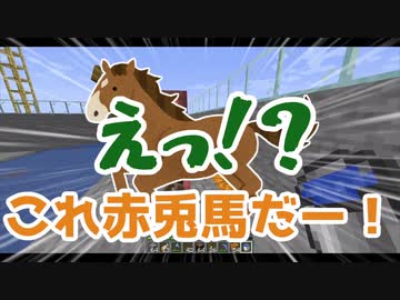 【マイクラマルチ】サバイバルでなんか作ろうずPart9【ゆっくり+ボイロ実況】