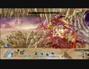 月風魔伝UM 求道者月嵐童ND(00:19)