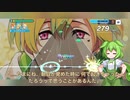 お薬ずんだもん【７薬目】