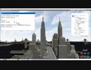 【MMDMacro】モブハッタン1950ステージ VR風散策