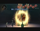 DIGITAL DEVIL SAGA アバタール・チューナー実況プレイ129