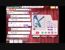 ミリシタでもがみん担当Pがプラリネをやってみた