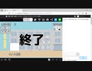 【ニコ生ゲーム】2022-04-29　ジャンピング組体操　2810 pt【ゲームアツマール】