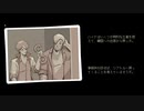 【CoffeeTalk】伝説のバリスタになりたい　実況プレイ　part20
