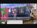 【NSS】筋肉さんと友達になるために！いざ参る 前半【嵩祢香さね】