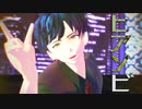 【MMD文アル】ゆずでヒアソビ【カメラ・ステージ配布】