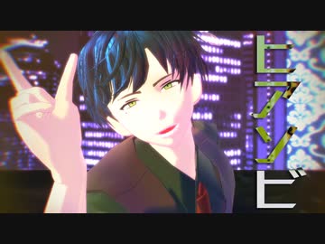 【MMD文アル】ゆずでヒアソビ【カメラ・ステージ配布】
