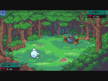 【Coromon】〇〇モン、〇〇〇〇ぜ！ part6【ゆっくり実況プレイ】