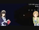 【Project Zomboid】生存本能Zomboid #06