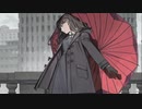 【シャスター_科】泥中に咲く【UTAUカバー】